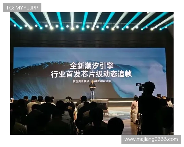 超高清直播源:极致画质与流畅体验的完美融合 超高清直播源:极致画质与流畅体验的完美融合